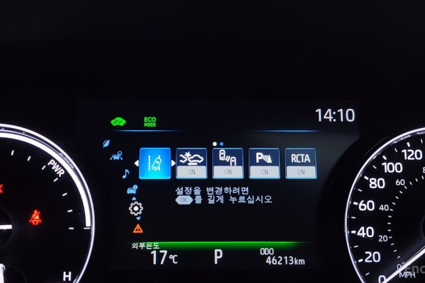 2022 Toyota Sienna с пробегом 46 213 км