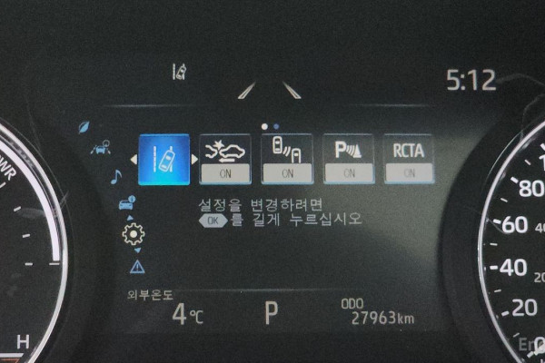 2023 Toyota Sienna с пробегом 27 963 км