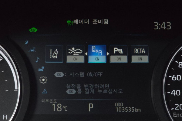 2022 Toyota Sienna с пробегом 103 535 км