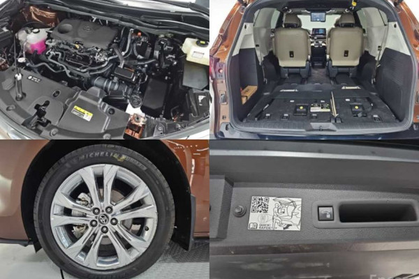 2023 Toyota Sienna с пробегом 58 624 км