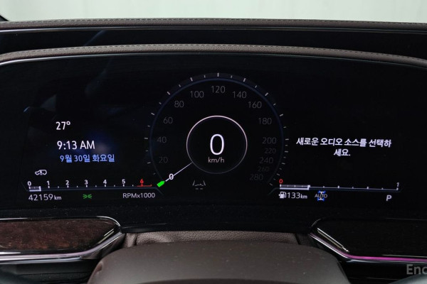 2023 Cadillac Escalade с пробегом 42 159 км