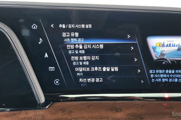 2021 Cadillac Escalade с пробегом 41 175 км