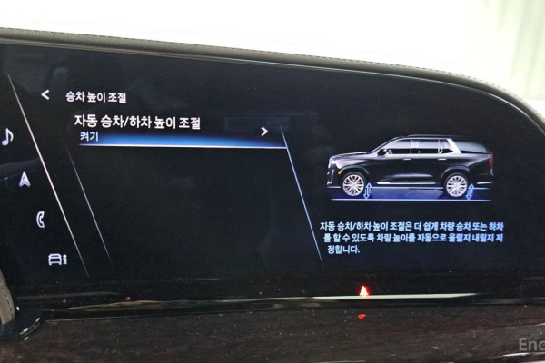 2023 Cadillac Escalade с пробегом 42 159 км