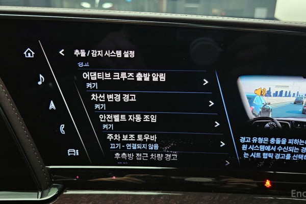 2021 Cadillac Escalade с пробегом 62 638 км