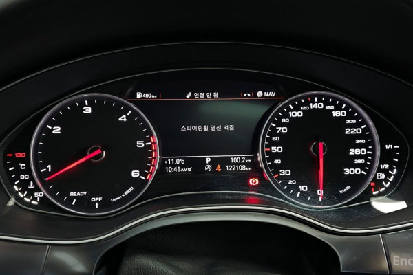 2015 Audi A6 с пробегом 122 108 км