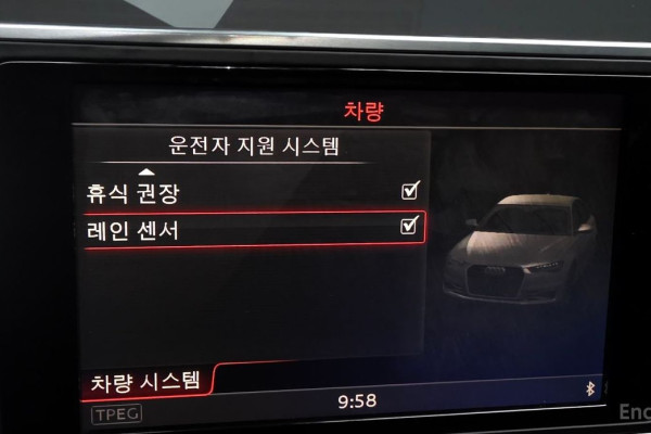 2016 Audi A6 с пробегом 111 519 км