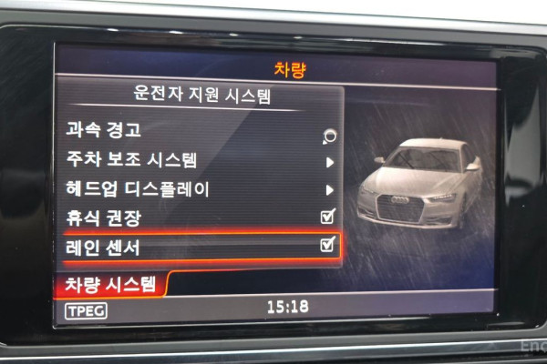 2018 Audi A6 с пробегом 55 040 км