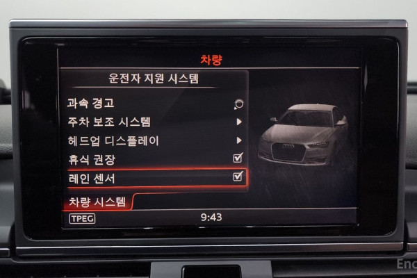 2018 Audi A6 с пробегом 114 177 км