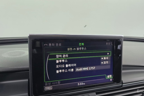 2018 Audi A6 с пробегом 69 597 км