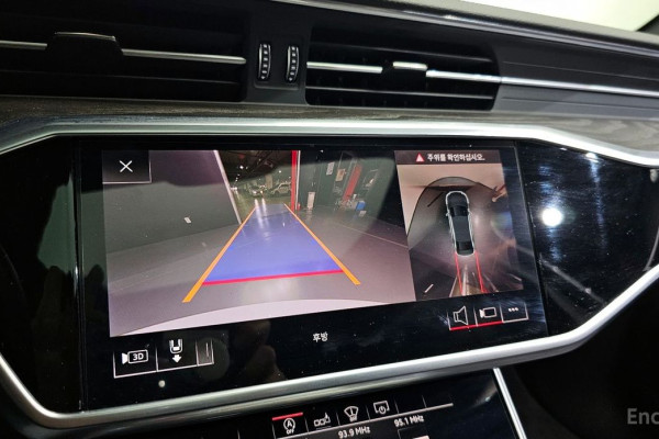 2020 Audi A6 с пробегом 110 248 км