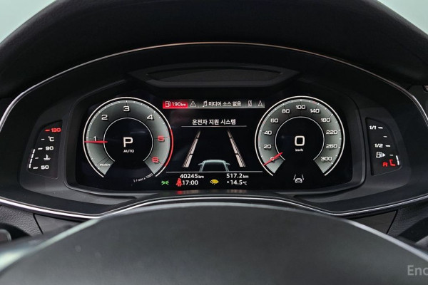 2023 Audi A6 с пробегом 40 245 км