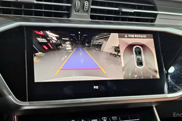 2023 Audi A6 с пробегом 40 245 км