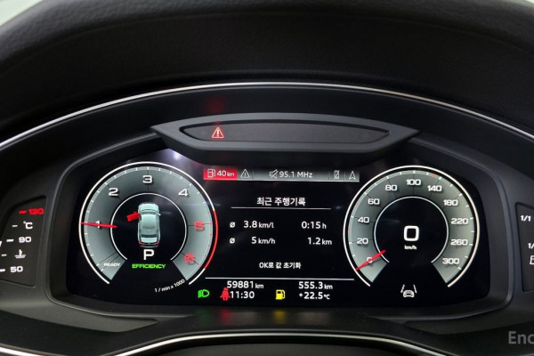 2022 Audi A6 с пробегом 59 881 км