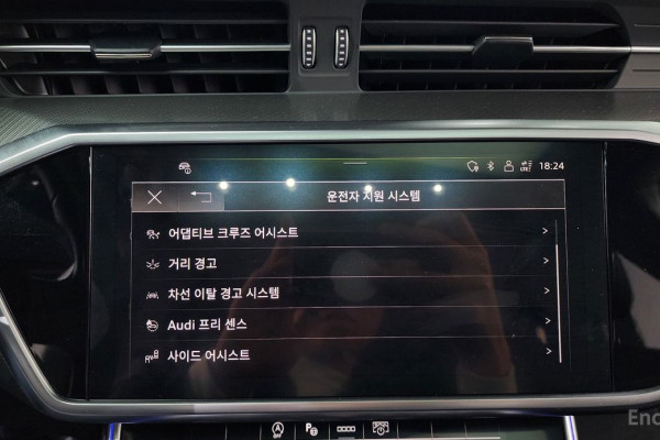 2021 Audi A6 с пробегом 27 502 км