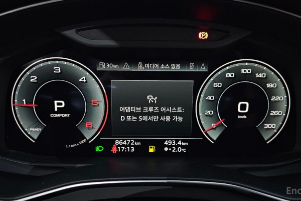 2023 Audi A6 с пробегом 86 472 км