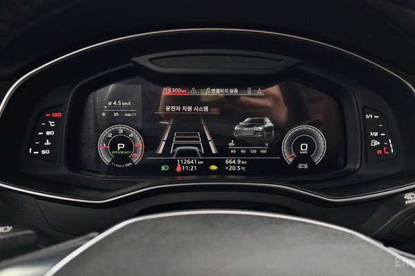 2020 Audi A6 с пробегом 112 641 км