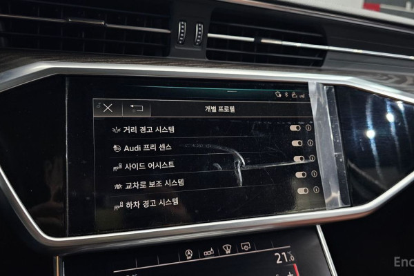 2020 Audi A6 с пробегом 112 641 км