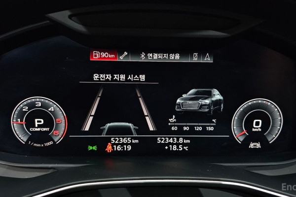 2020 Audi A6 с пробегом 52 365 км