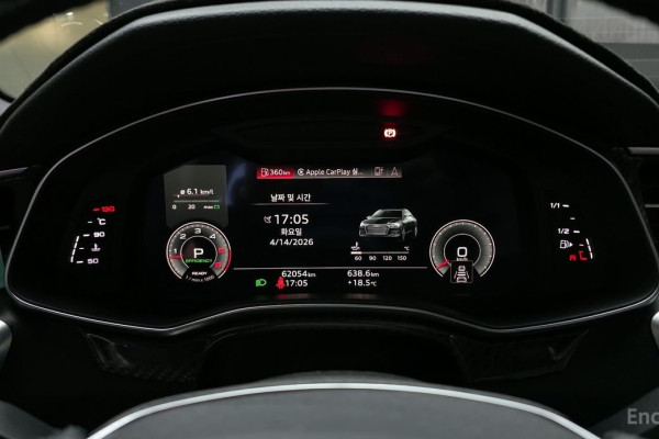 2021 Audi A6 с пробегом 62 054 км