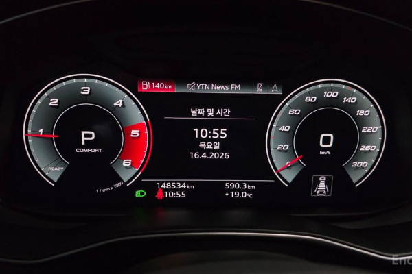 2021 Audi A6 с пробегом 148 534 км