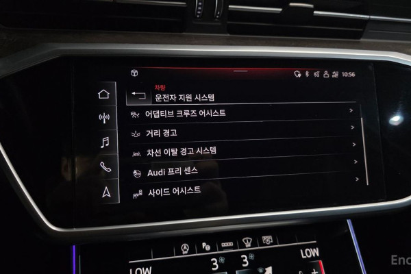 2021 Audi A6 с пробегом 148 534 км