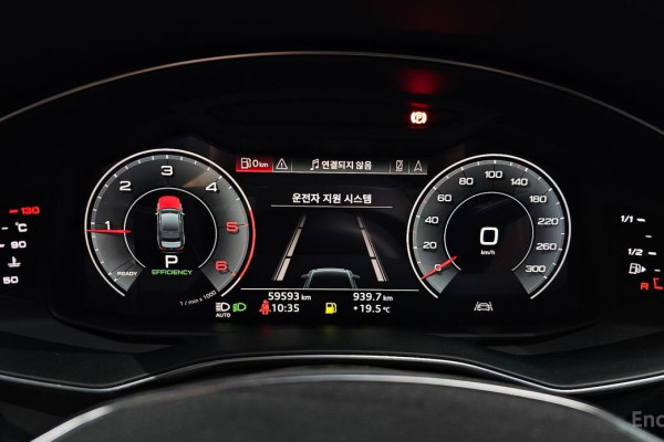 2020 Audi A6 с пробегом 59 593 км