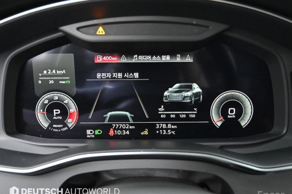 2021 Audi A6 с пробегом 77 507 км