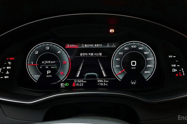 2023 Audi A6 с пробегом 51 505 км