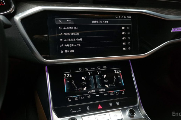 2023 Audi A6 с пробегом 51 505 км