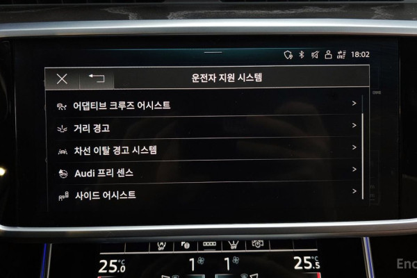 2022 Audi A6 с пробегом 70 062 км