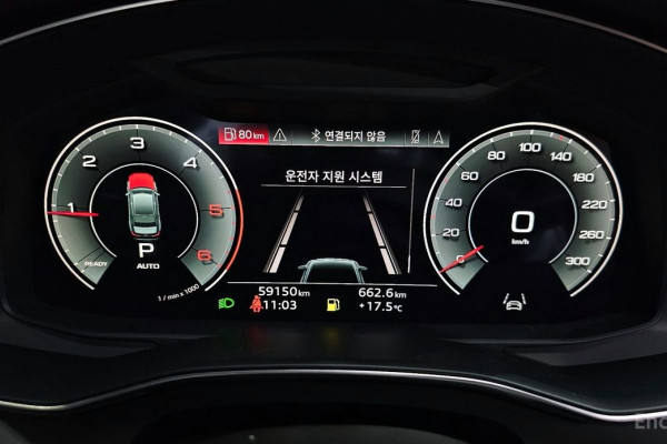 2021 Audi A6 с пробегом 59 150 км