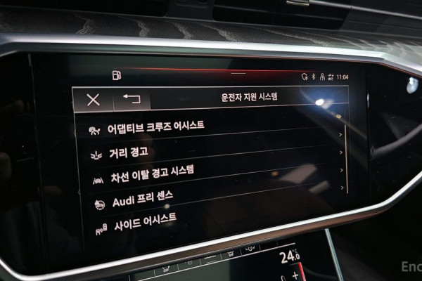 2021 Audi A6 с пробегом 59 150 км