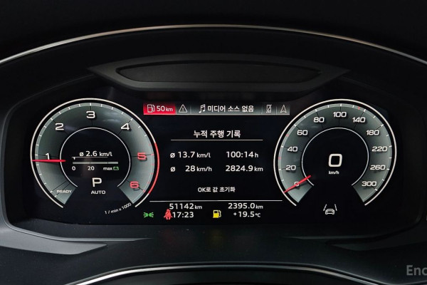 2023 Audi A6 с пробегом 51 142 км