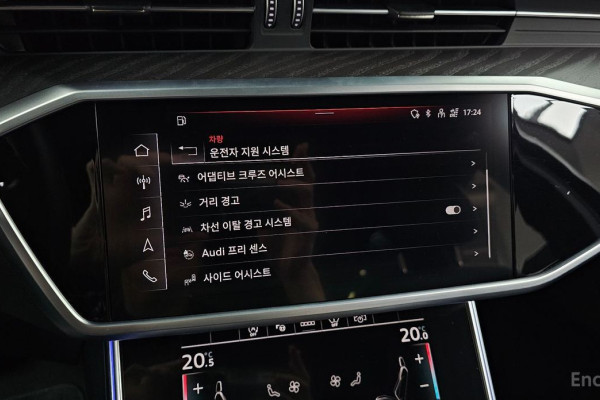 2023 Audi A6 с пробегом 51 142 км