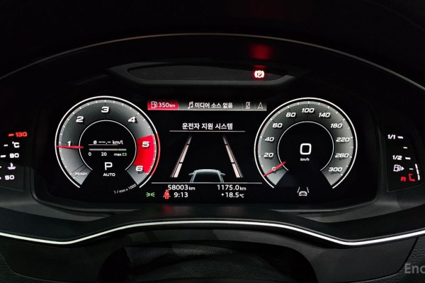 2021 Audi A6 с пробегом 58 003 км