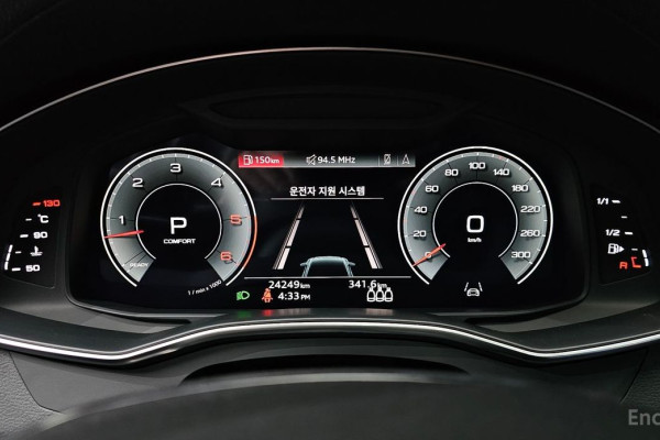 2021 Audi A6 с пробегом 24 249 км