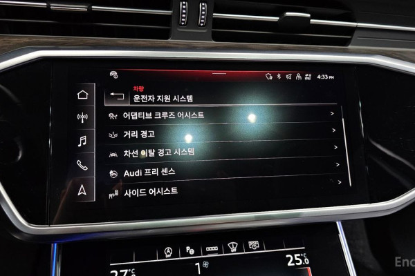 2021 Audi A6 с пробегом 24 249 км