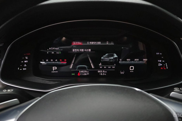 2023 Audi A6 с пробегом 54 829 км