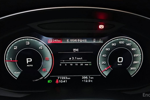 2021 Audi A6 с пробегом 71 593 км