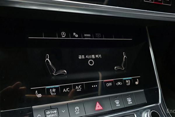 2021 Audi A6 с пробегом 71 593 км