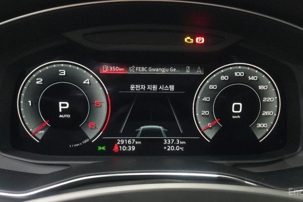 2023 Audi A6 с пробегом 29 167 км