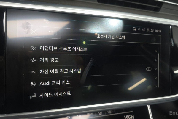 2023 Audi A6 с пробегом 29 167 км