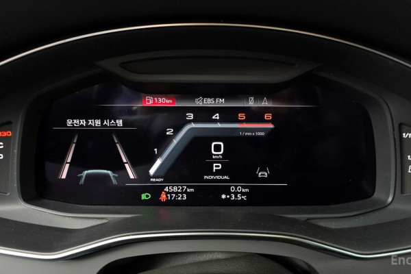 2023 Audi A6 с пробегом 45 827 км