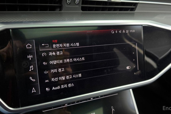 2023 Audi A6 с пробегом 45 827 км