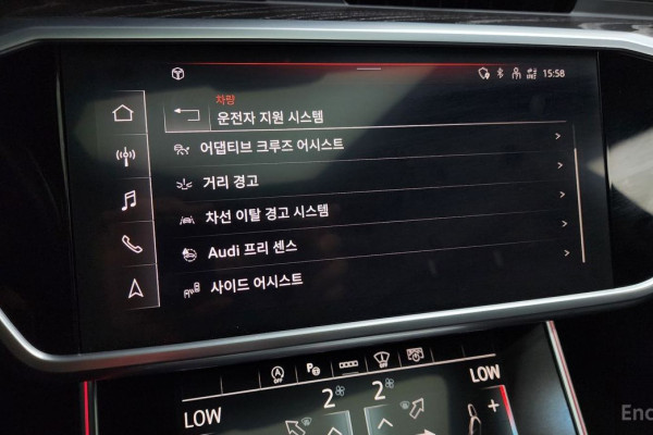 2021 Audi A6 с пробегом 95 015 км