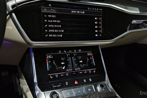 2022 Audi A6 с пробегом 24 438 км