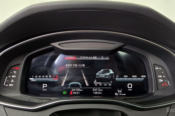 2023 Audi A6 с пробегом 24 109 км