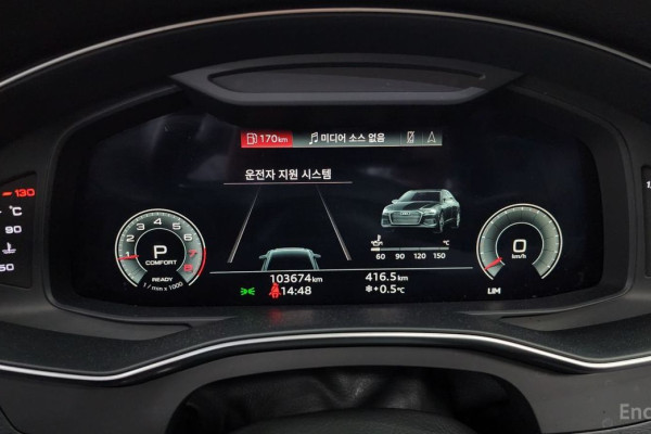 2021 Audi A6 с пробегом 103 674 км