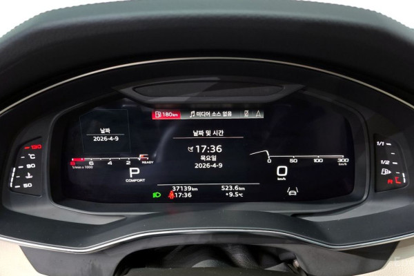 2022 Audi A6 с пробегом 37 139 км