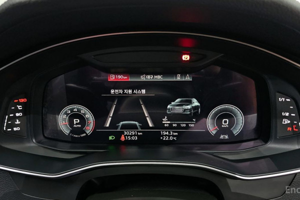 2020 Audi A6 с пробегом 30 291 км